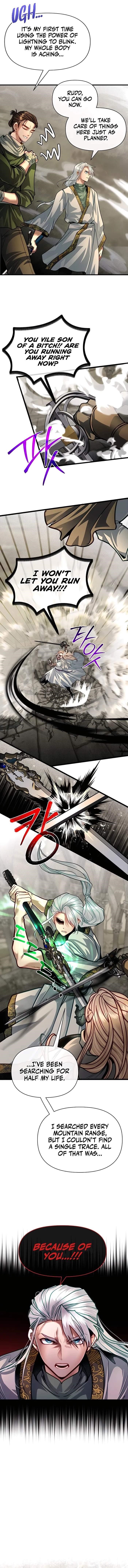 The Hero's Younger Brother Is a Deceased Person in the Academy Chapter 91 - Page 6 in English