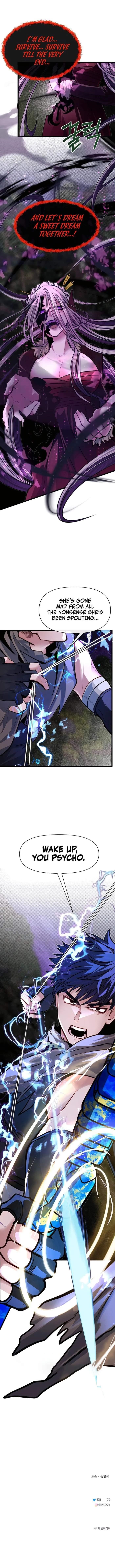 The Hero's Younger Brother Is a Deceased Person in the Academy Chapter 92 - Page 16 in English