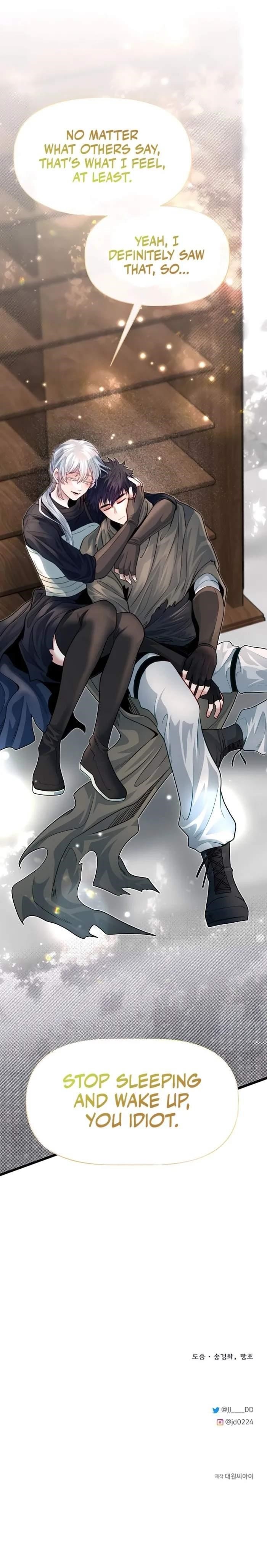 The Hero's Younger Brother Is a Deceased Person in the Academy Chapter 94 - Page 12 in English