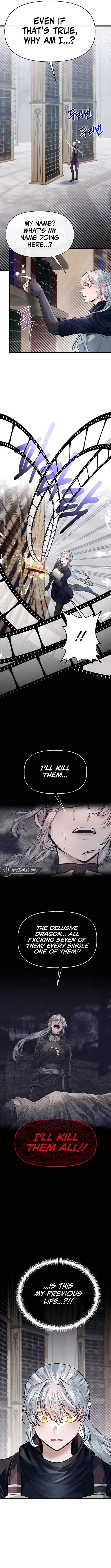 The Hero's Younger Brother Is a Deceased Person in the Academy Chapter 94 - Page 7 in English