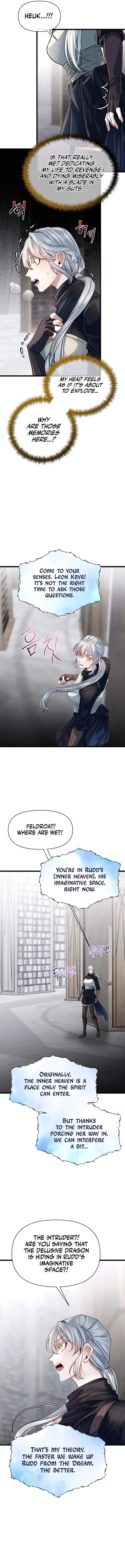 The Hero's Younger Brother Is a Deceased Person in the Academy Chapter 94 - Page 8 in English