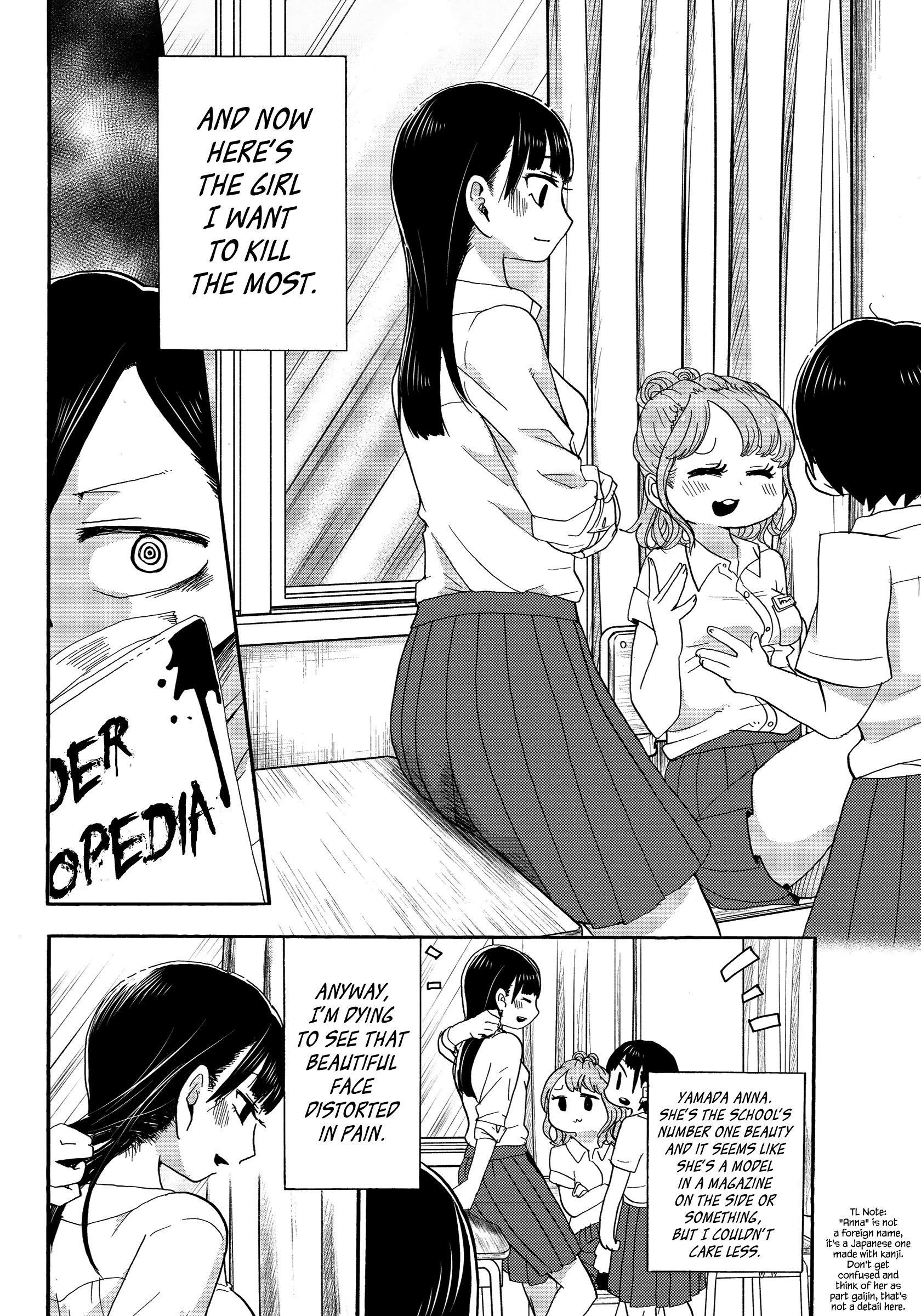 The Dangers in My Heart Chapter 1 - Page 6 in English