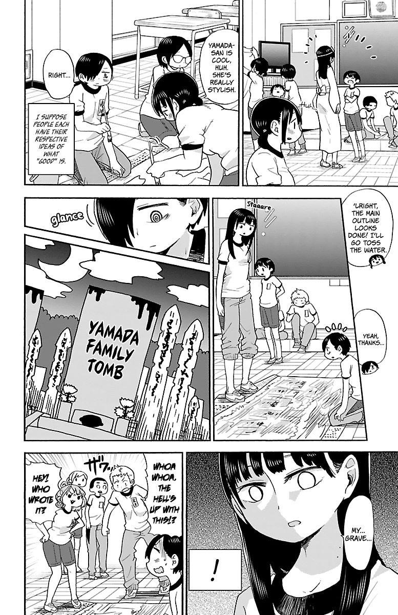 The Dangers in My Heart Chapter 10 - Page 5 in English