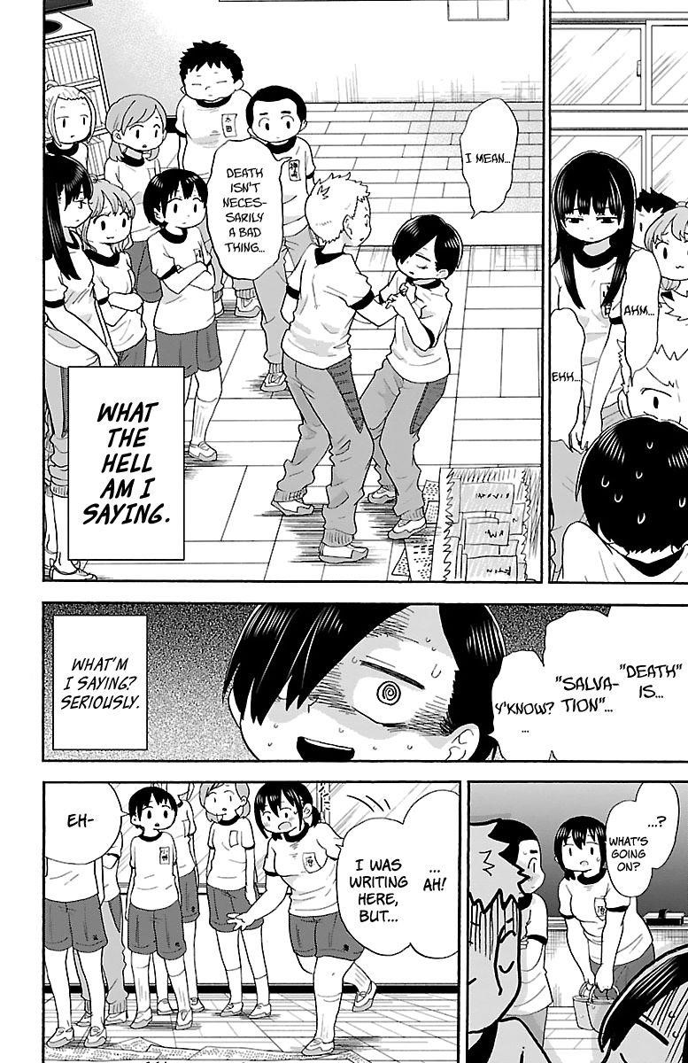 The Dangers in My Heart Chapter 10 - Page 7 in English