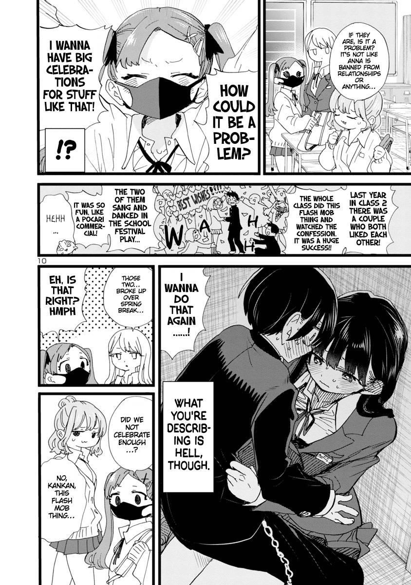 The Dangers in My Heart Chapter 100 - Page 11 in English