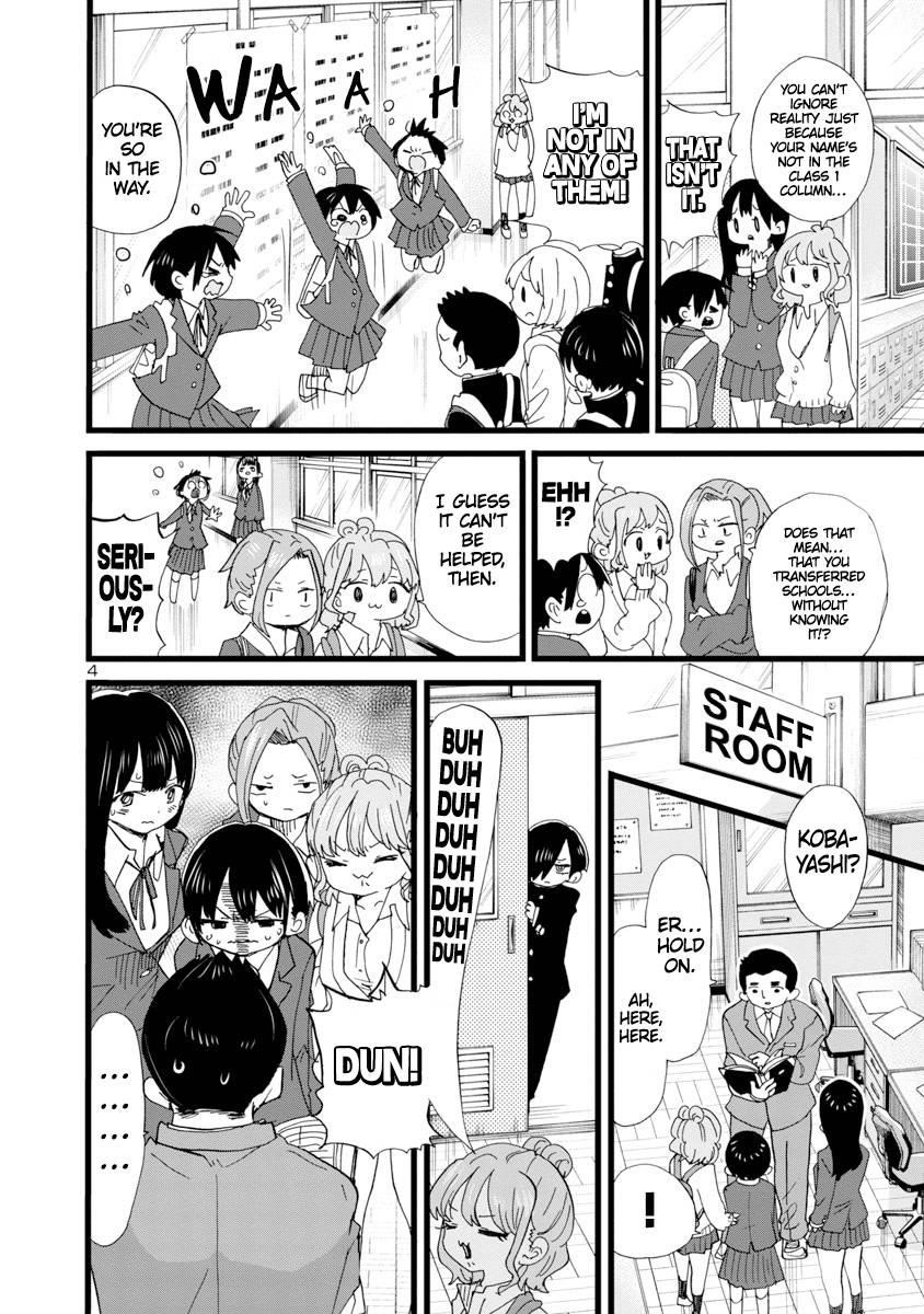 The Dangers in My Heart Chapter 100 - Page 5 in English