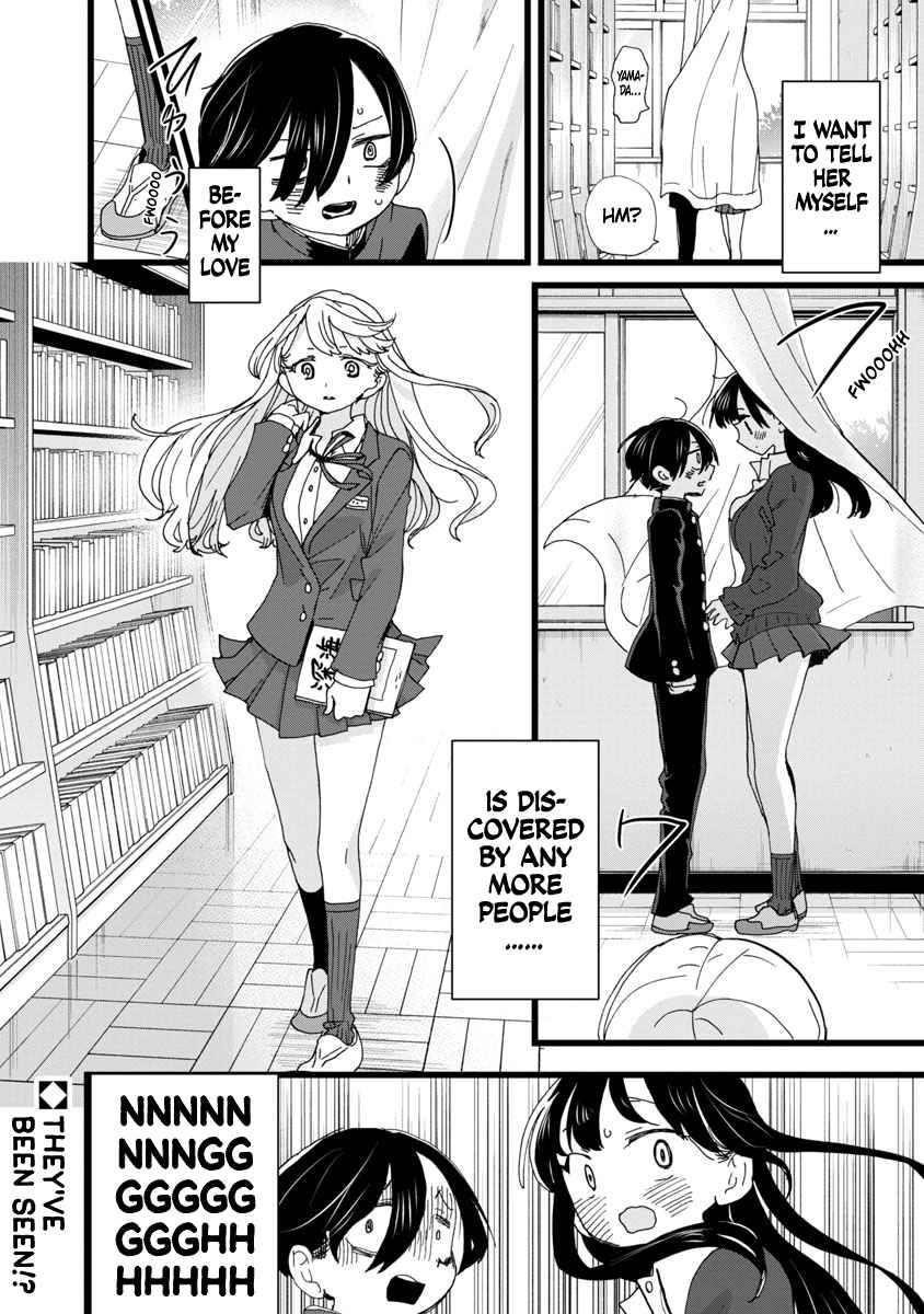 The Dangers in My Heart Chapter 101 - Page 13 in English