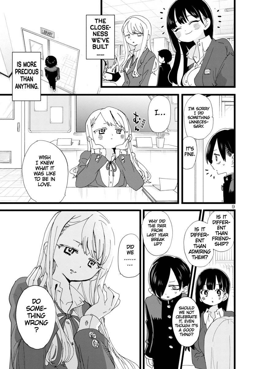 The Dangers in My Heart Chapter 102 - Page 10 in English
