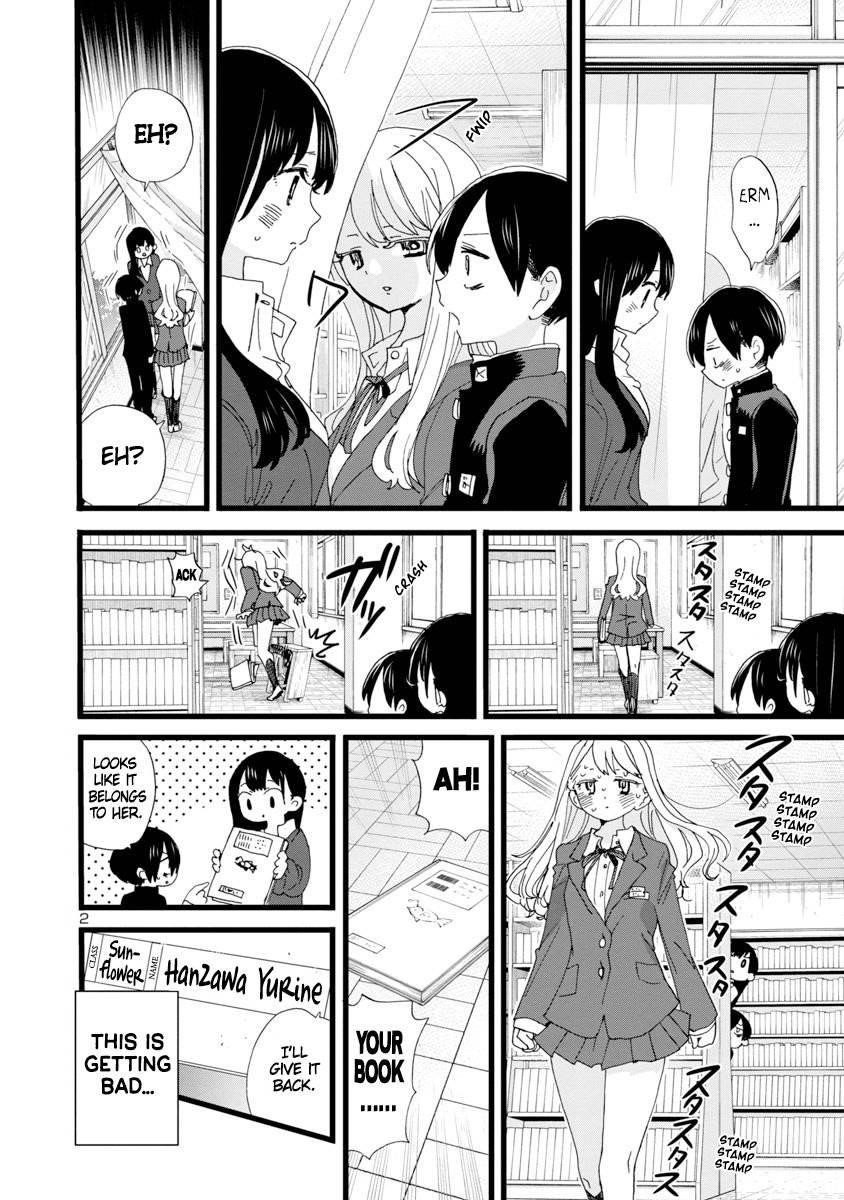 The Dangers in My Heart Chapter 102 - Page 3 in English