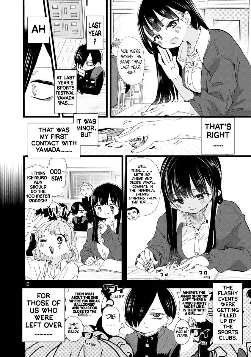 The Dangers in My Heart Chapter 103 - Page 3 in English