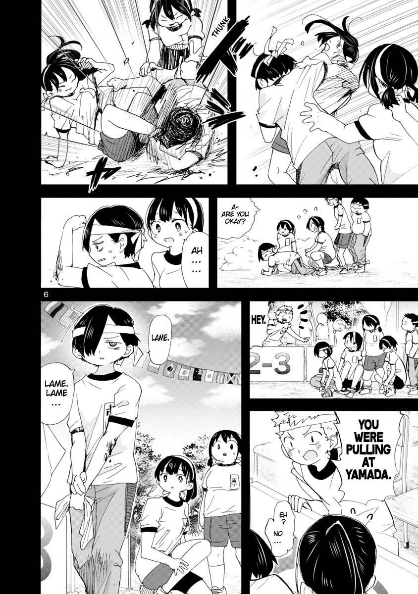 The Dangers in My Heart Chapter 103 - Page 7 in English