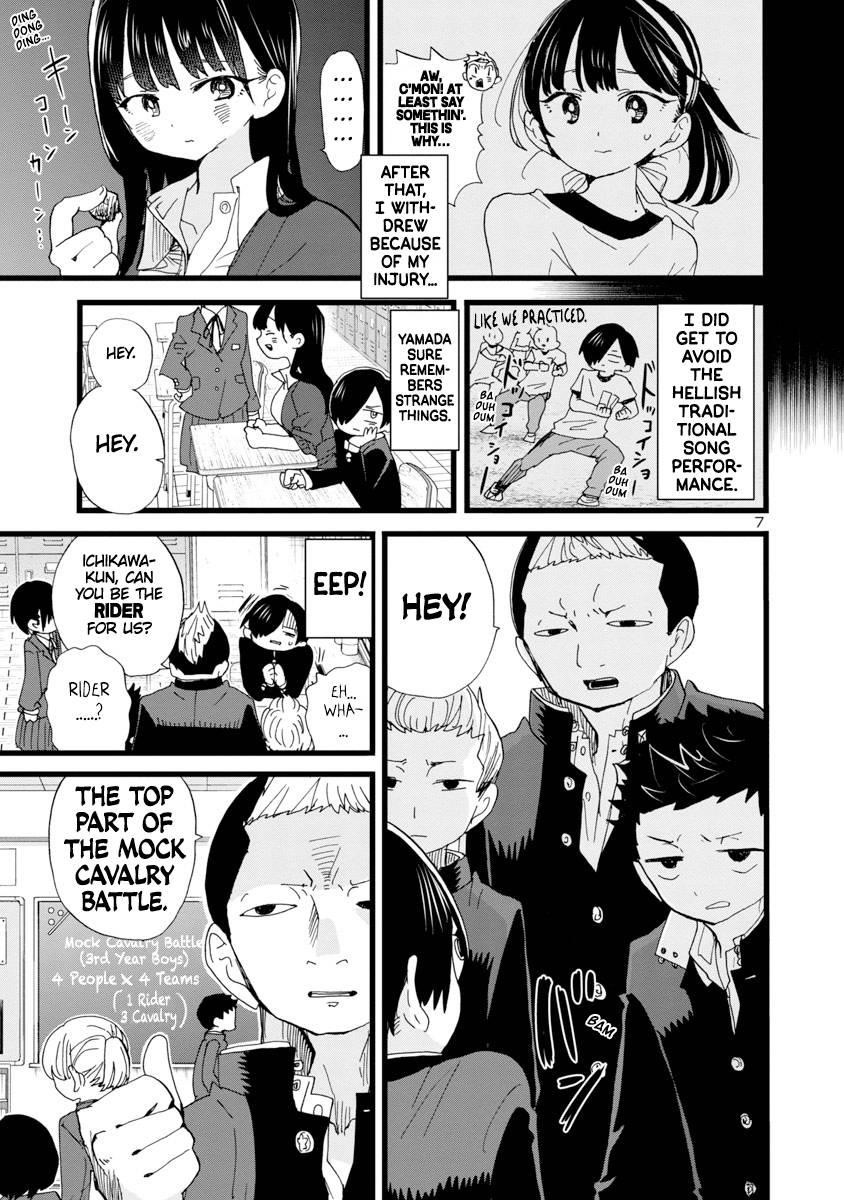 The Dangers in My Heart Chapter 103 - Page 8 in English