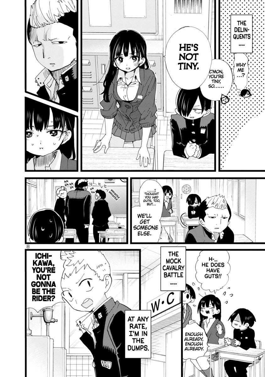 The Dangers in My Heart Chapter 103 - Page 9 in English