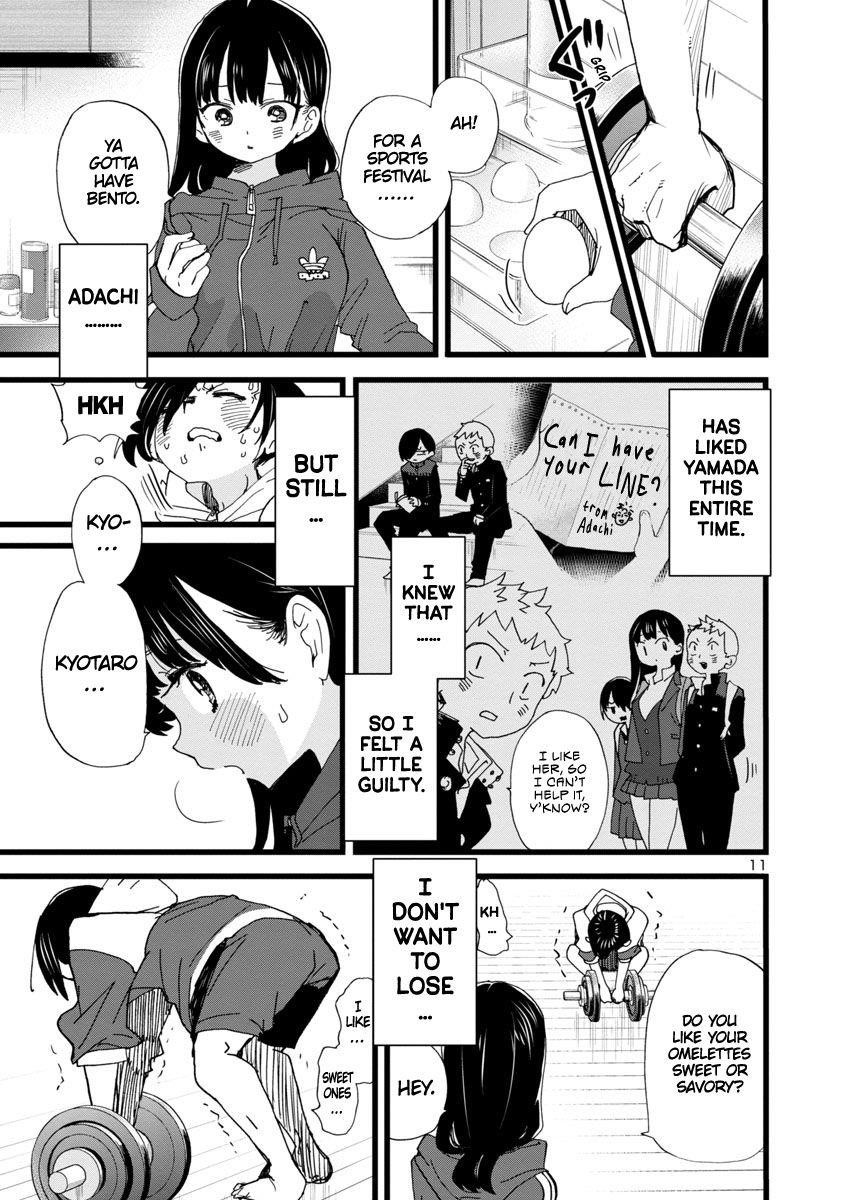 The Dangers in My Heart Chapter 104 - Page 12 in English