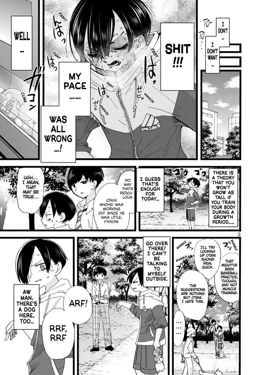 The Dangers in My Heart Chapter 104 - Page 4 in English
