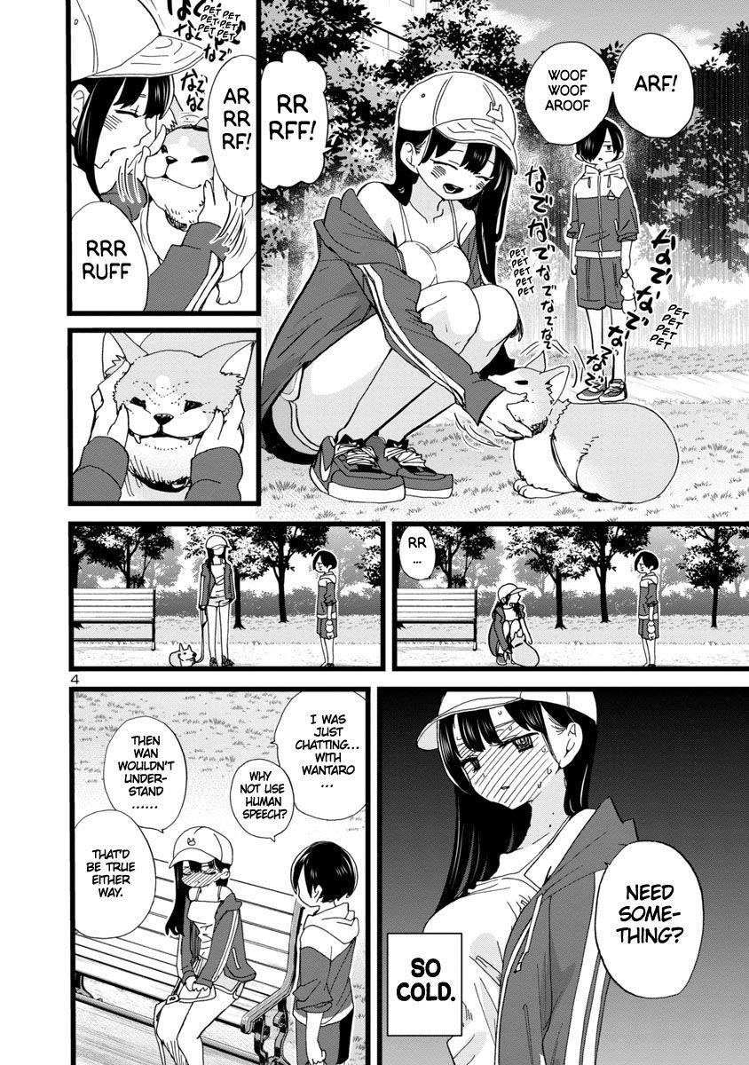 The Dangers in My Heart Chapter 104 - Page 5 in English
