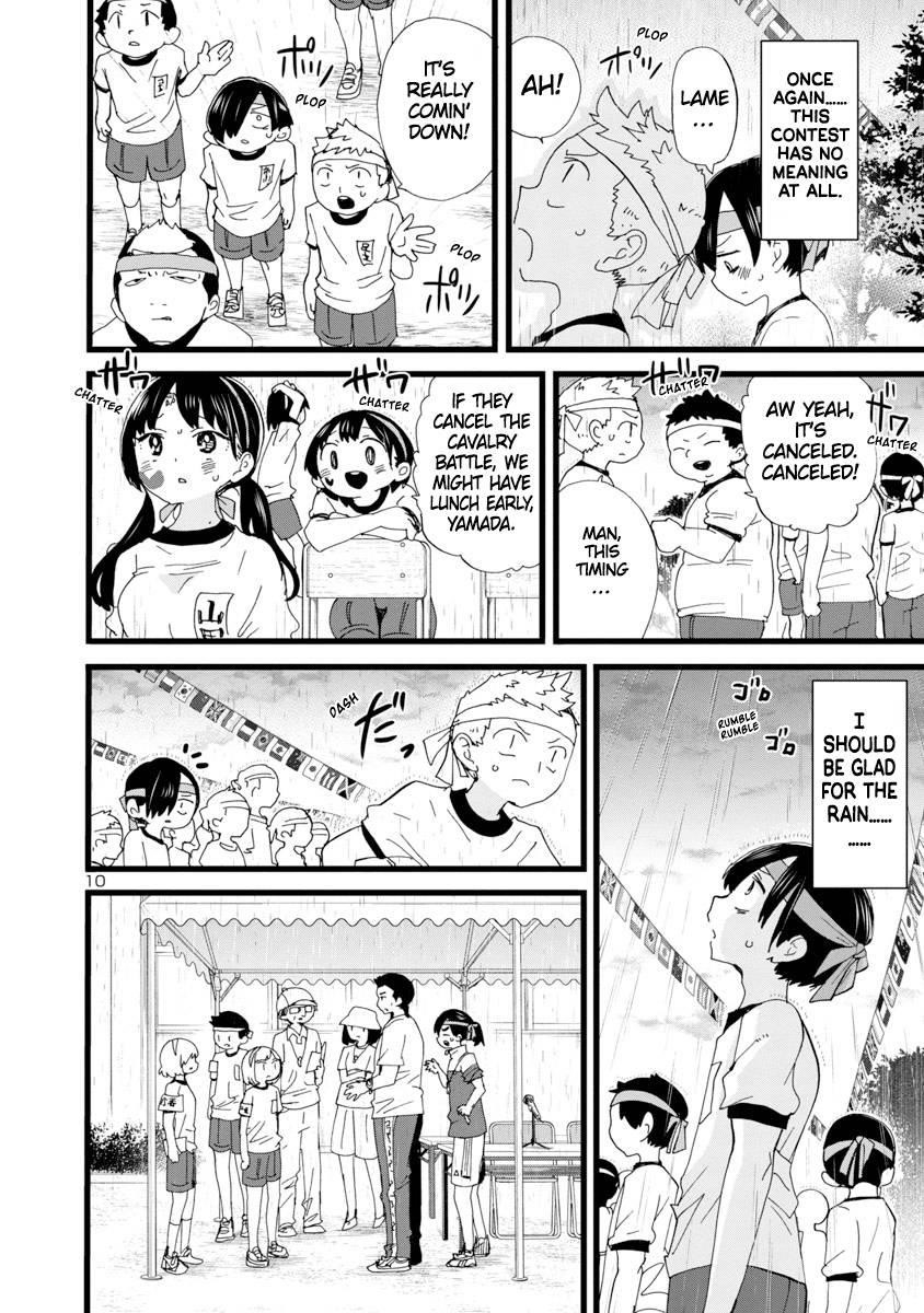 The Dangers in My Heart Chapter 105 - Page 11 in English
