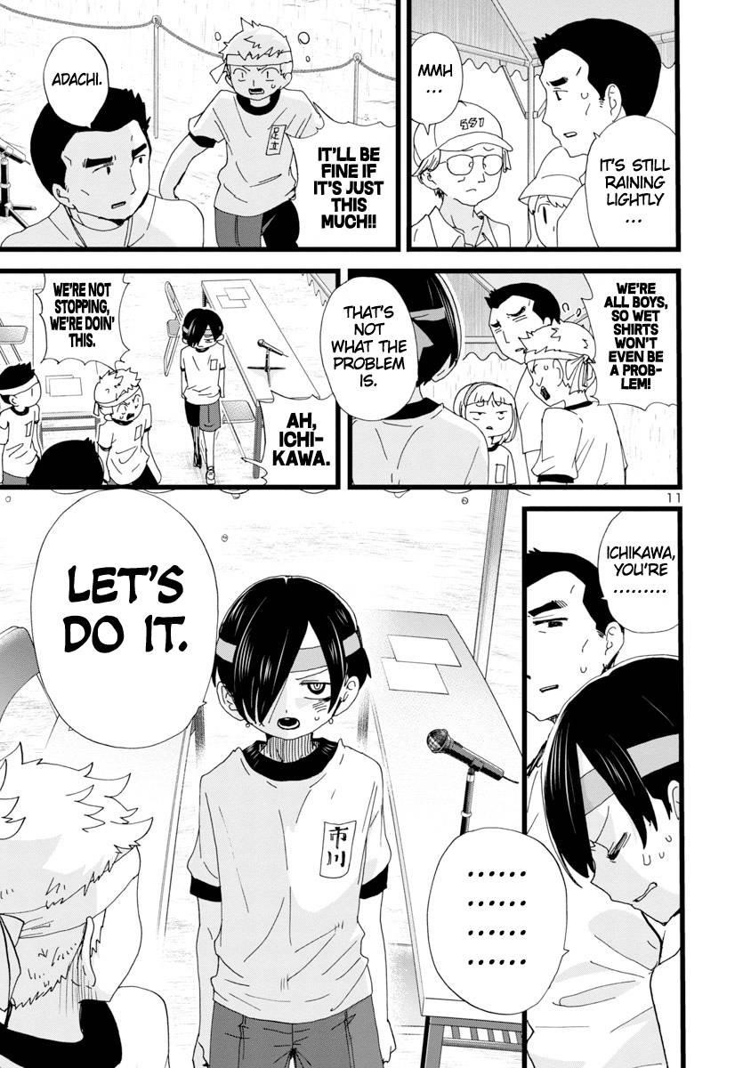 The Dangers in My Heart Chapter 105 - Page 12 in English