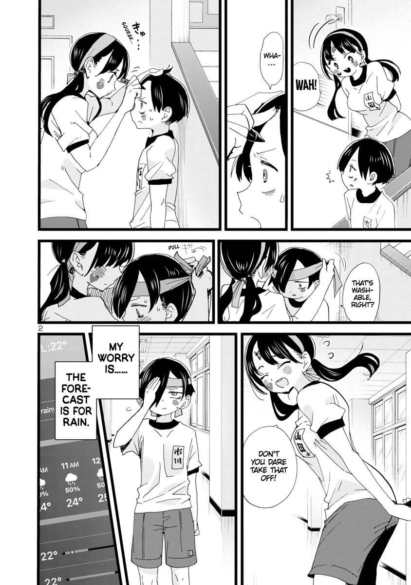 The Dangers in My Heart Chapter 105 - Page 3 in English