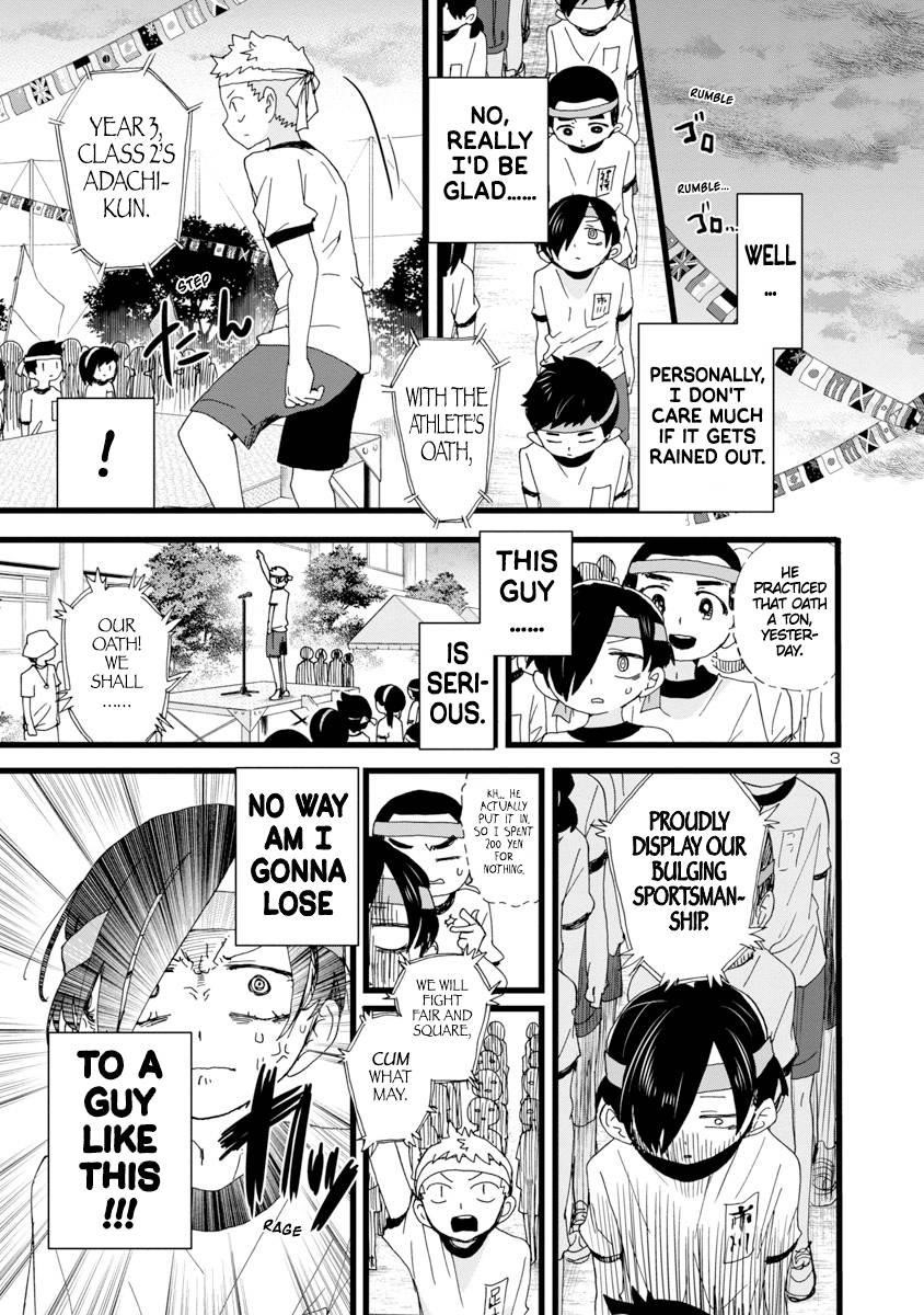 The Dangers in My Heart Chapter 105 - Page 4 in English