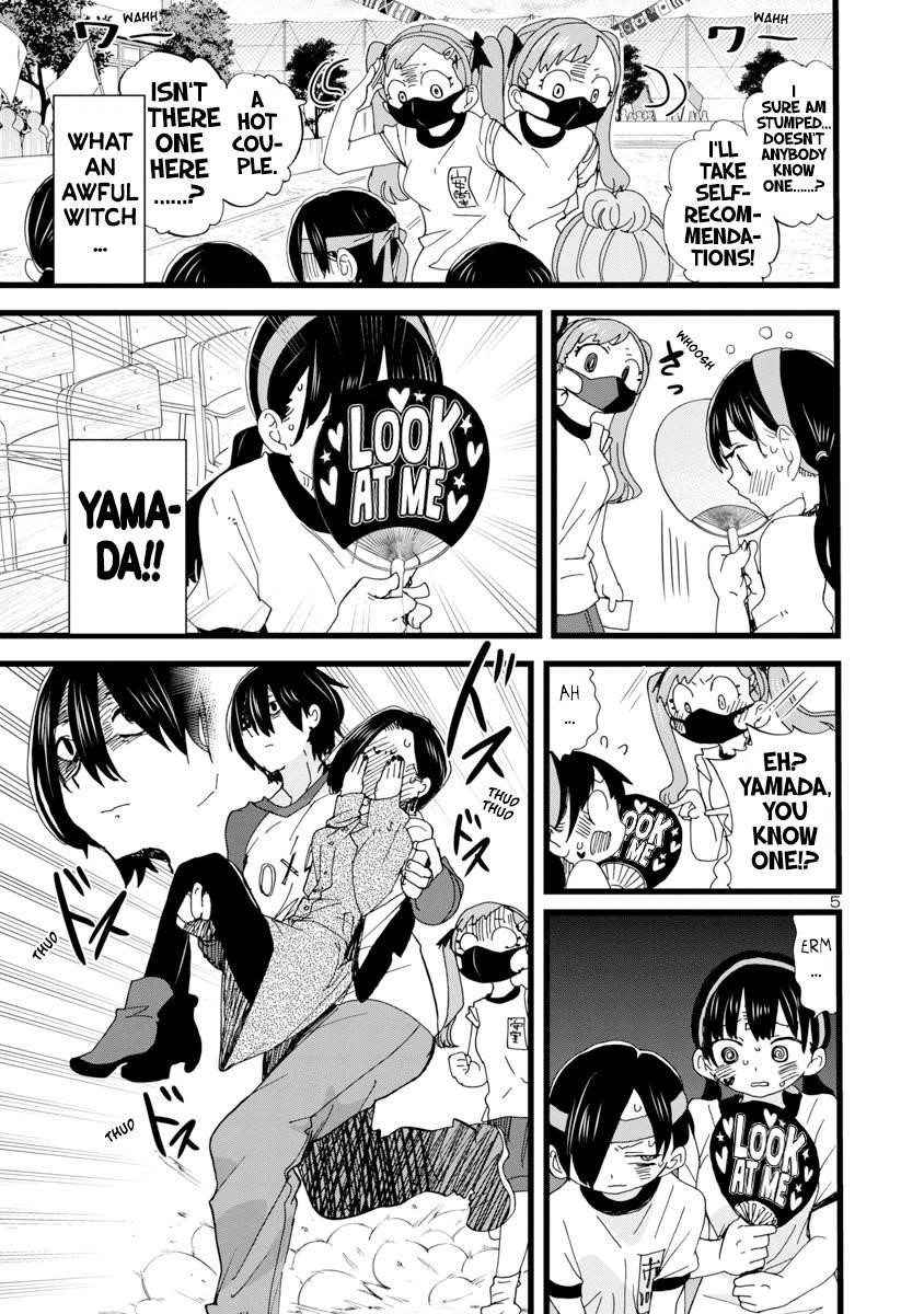 The Dangers in My Heart Chapter 105 - Page 6 in English