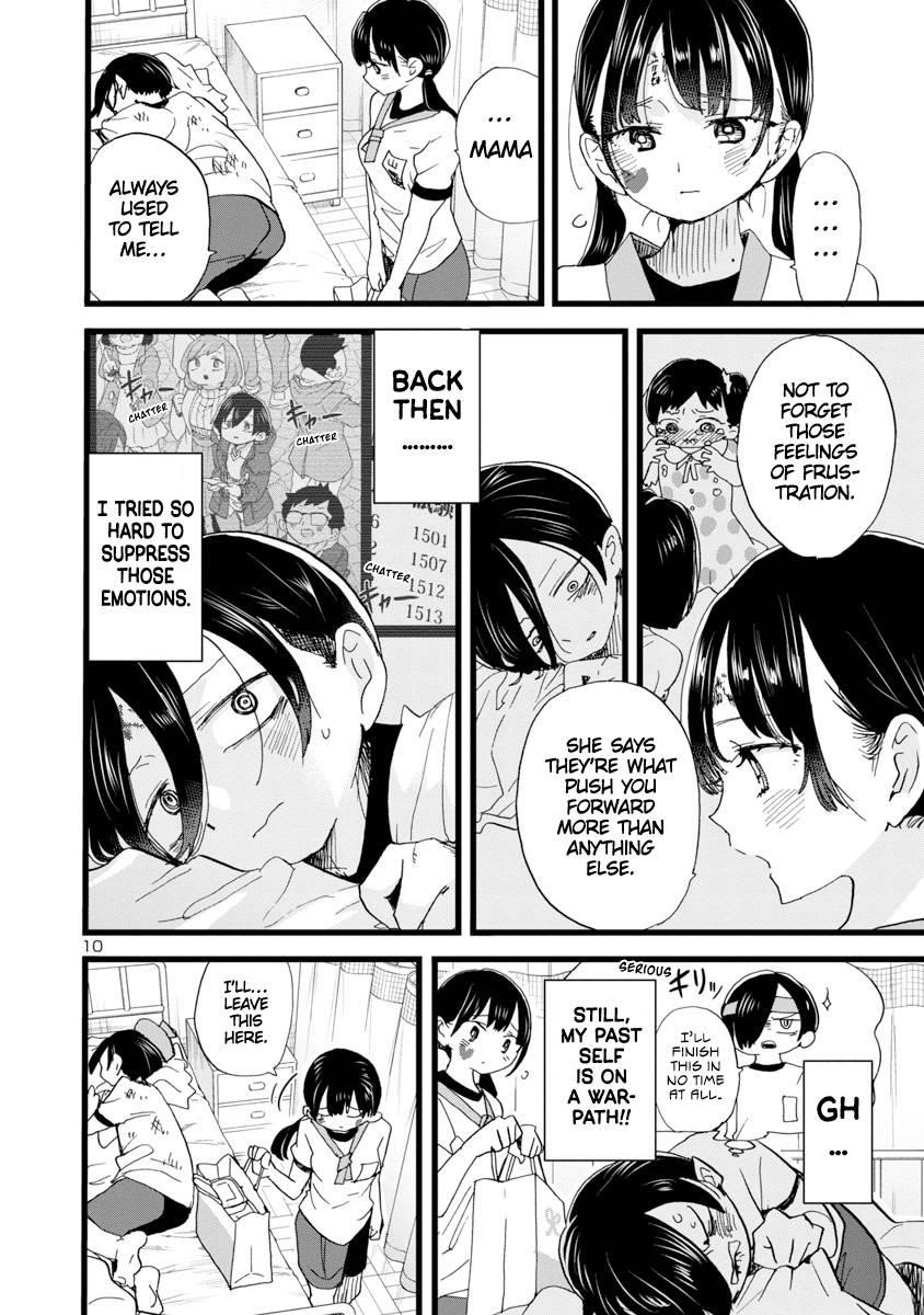 The Dangers in My Heart Chapter 106 - Page 11 in English