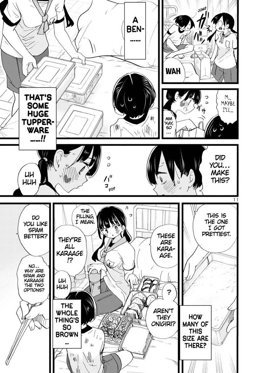The Dangers in My Heart Chapter 106 - Page 12 in English