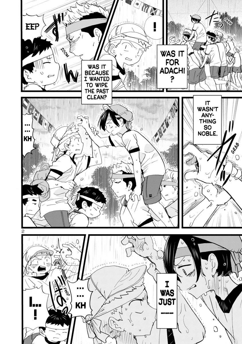 The Dangers in My Heart Chapter 106 - Page 3 in English