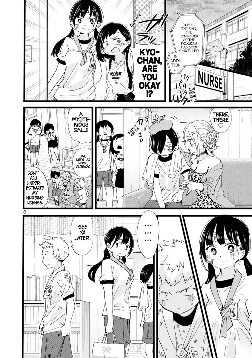 The Dangers in My Heart Chapter 106 - Page 9 in English