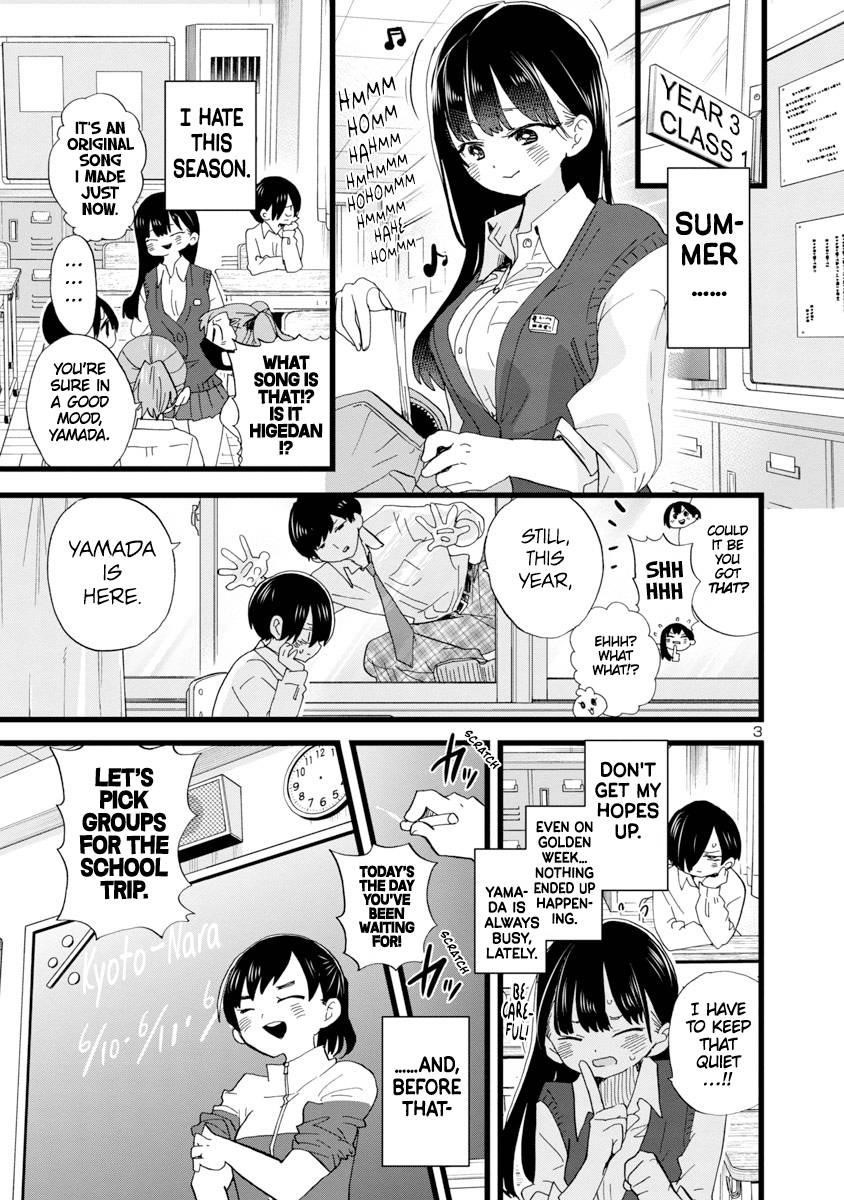 The Dangers in My Heart Chapter 107 - Page 4 in English