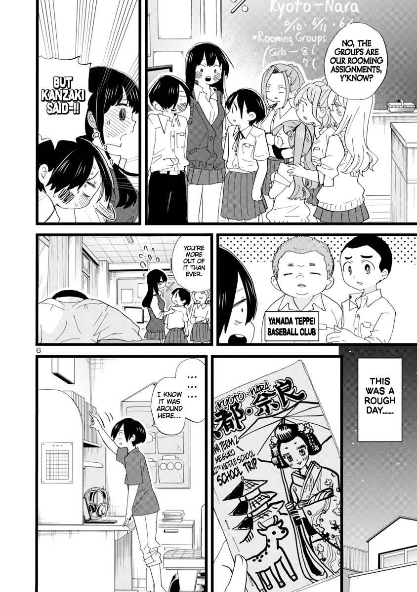 The Dangers in My Heart Chapter 107 - Page 7 in English