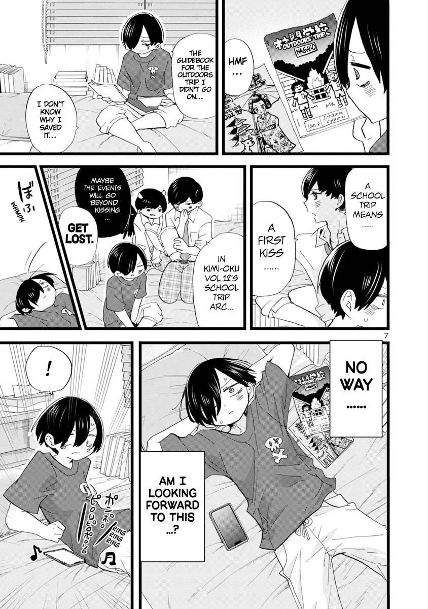 The Dangers in My Heart Chapter 107 - Page 8 in English