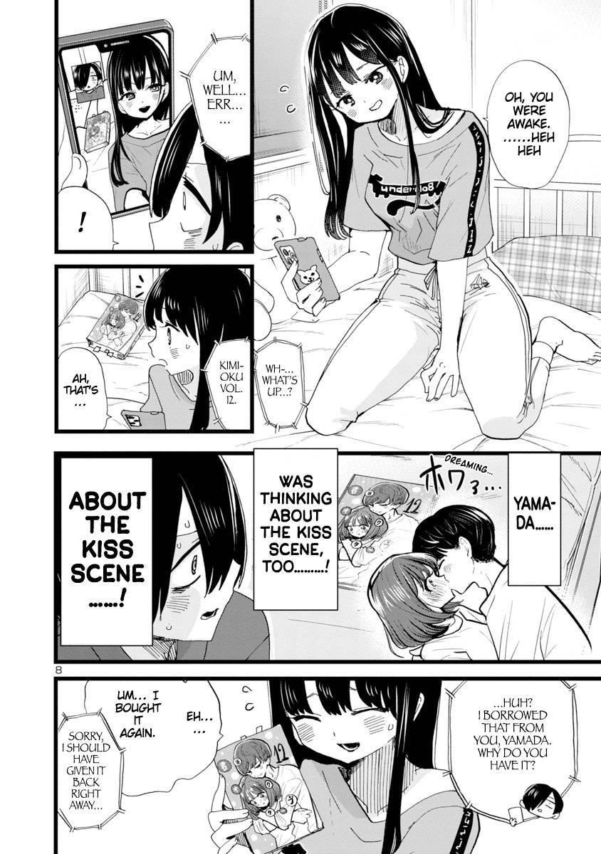 The Dangers in My Heart Chapter 107 - Page 9 in English