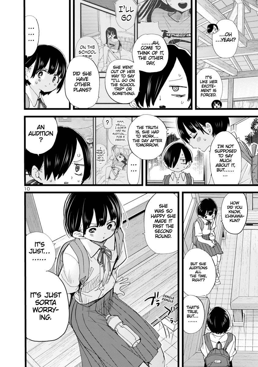 The Dangers in My Heart Chapter 108 - Page 11 in English