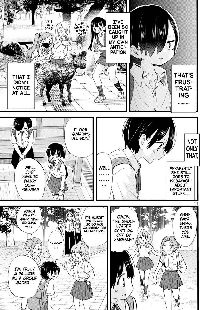 The Dangers in My Heart Chapter 108 - Page 12 in English