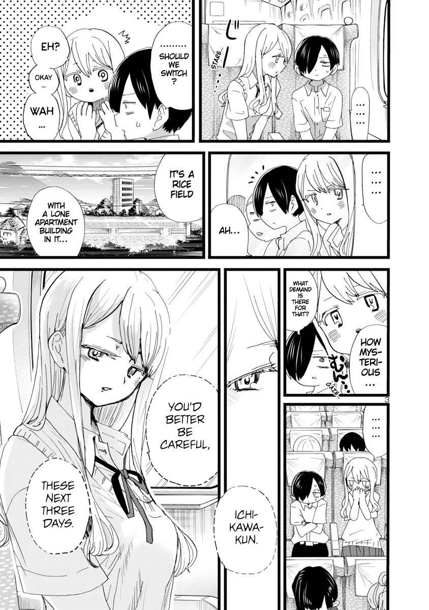 The Dangers in My Heart Chapter 108 - Page 4 in English