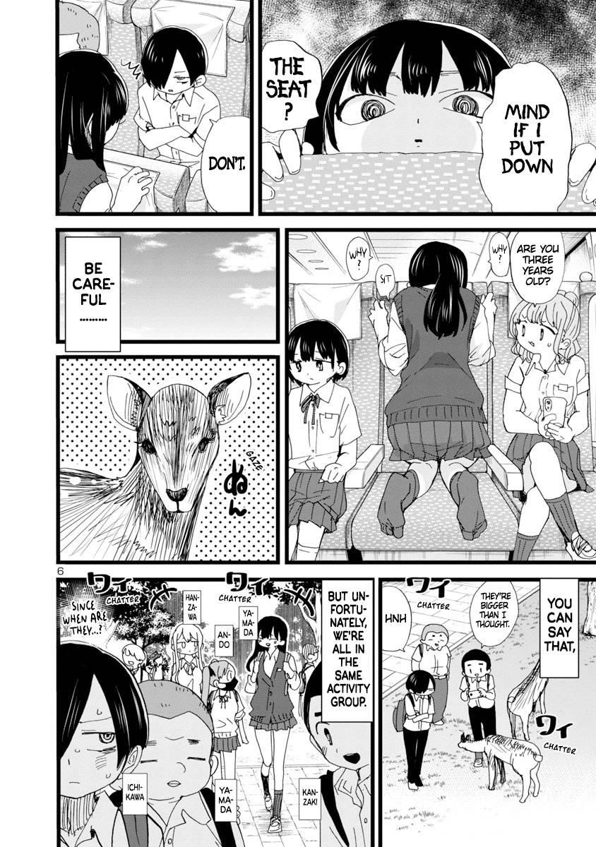 The Dangers in My Heart Chapter 108 - Page 7 in English