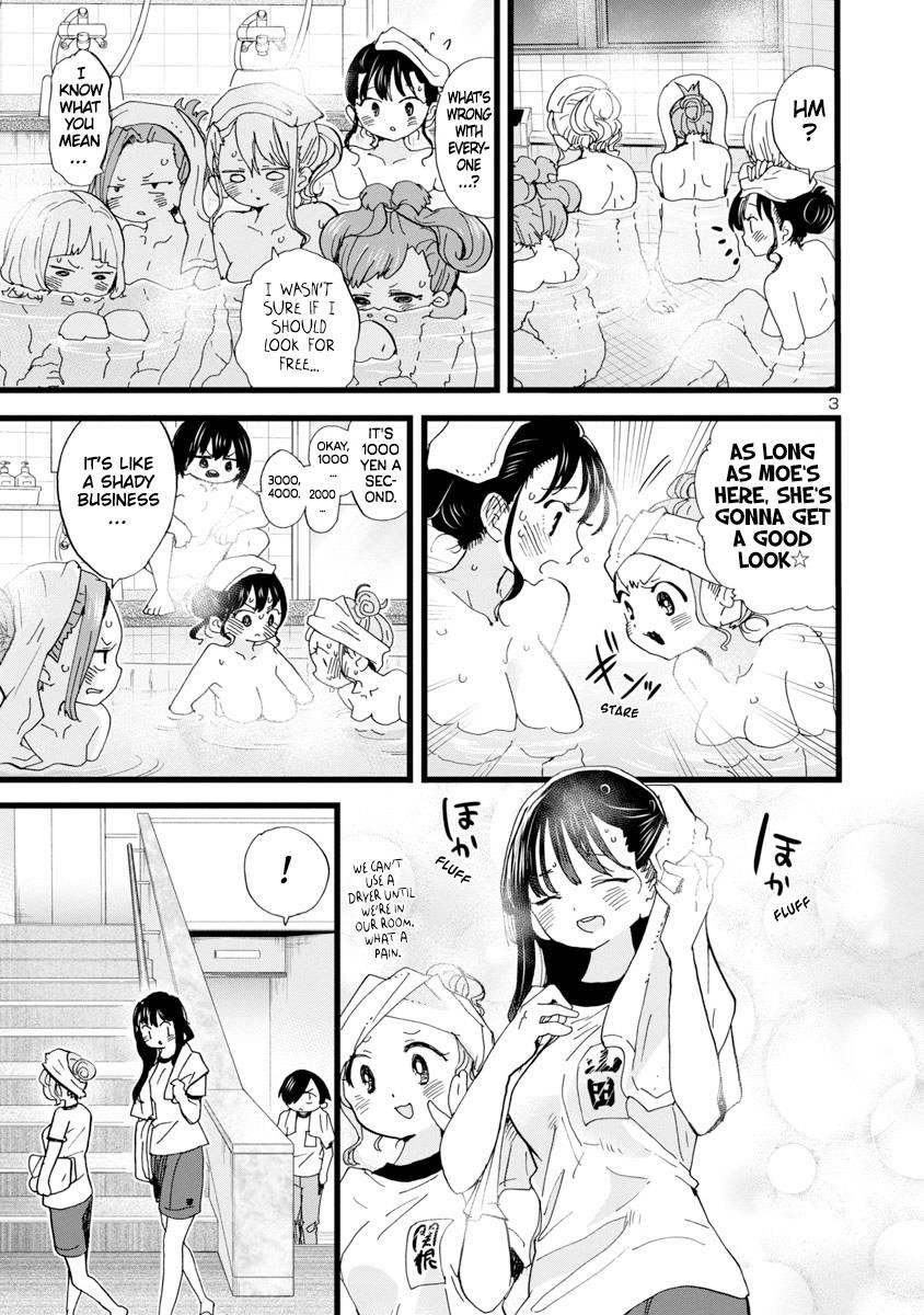 The Dangers in My Heart Chapter 109 - Page 4 in English
