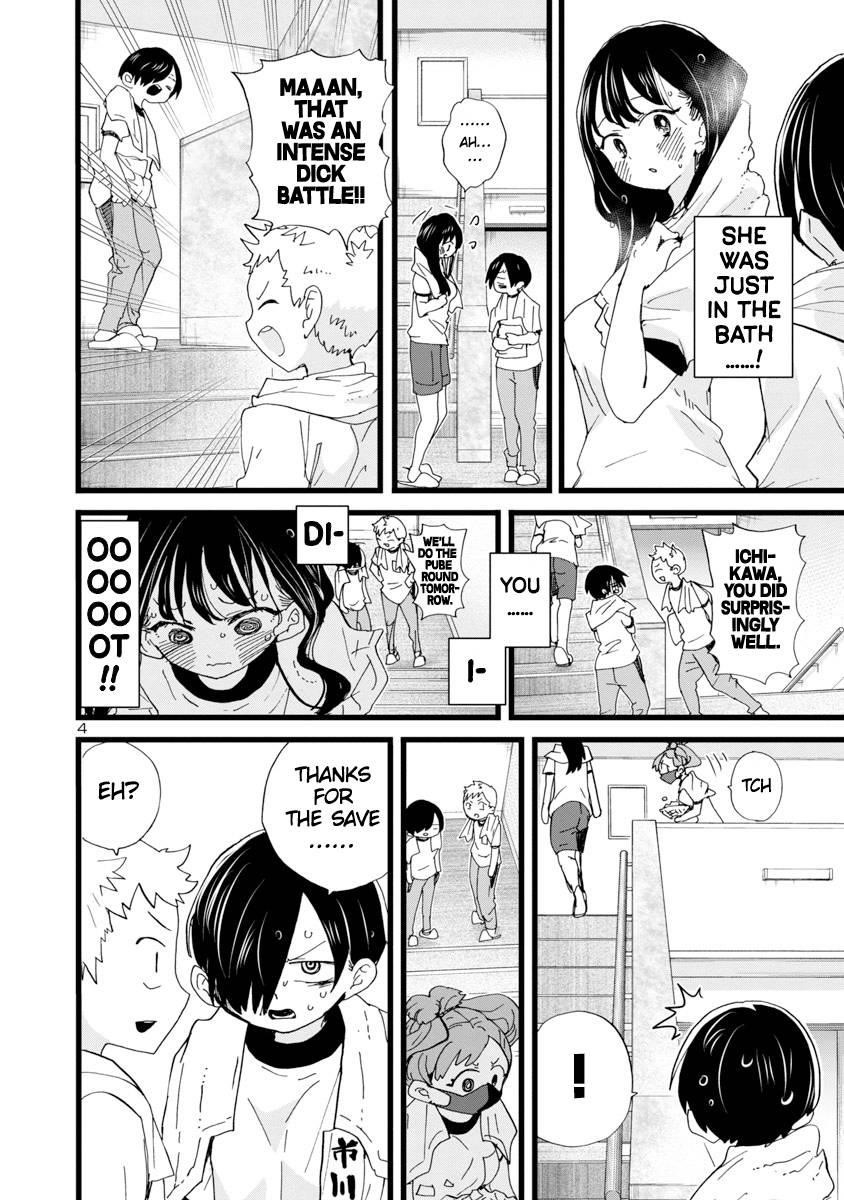 The Dangers in My Heart Chapter 109 - Page 5 in English