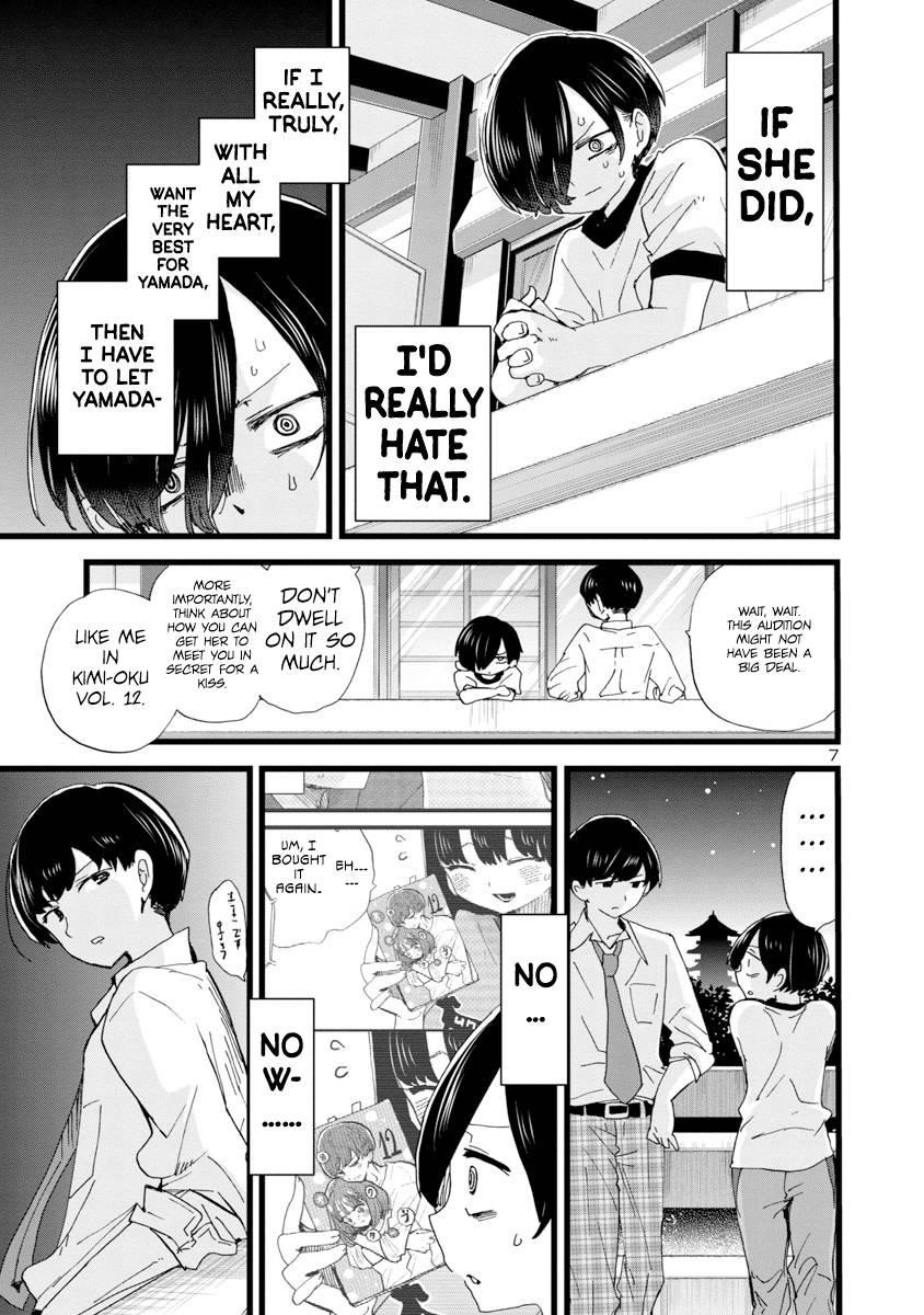 The Dangers in My Heart Chapter 109 - Page 8 in English