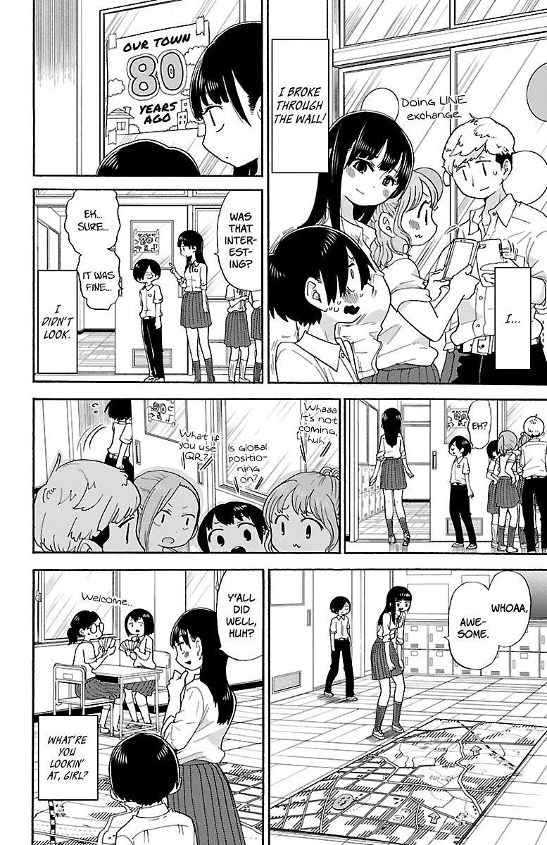 The Dangers in My Heart Chapter 11 - Page 7 in English