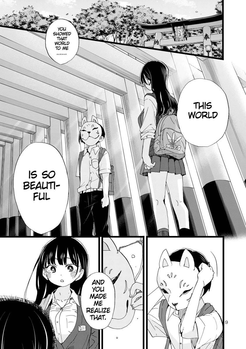 The Dangers in My Heart Chapter 110 - Page 10 in English