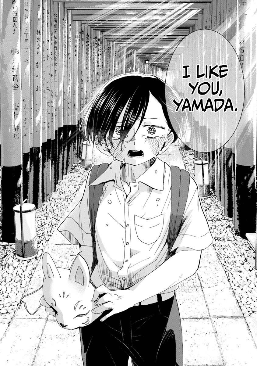The Dangers in My Heart Chapter 110 - Page 11 in English