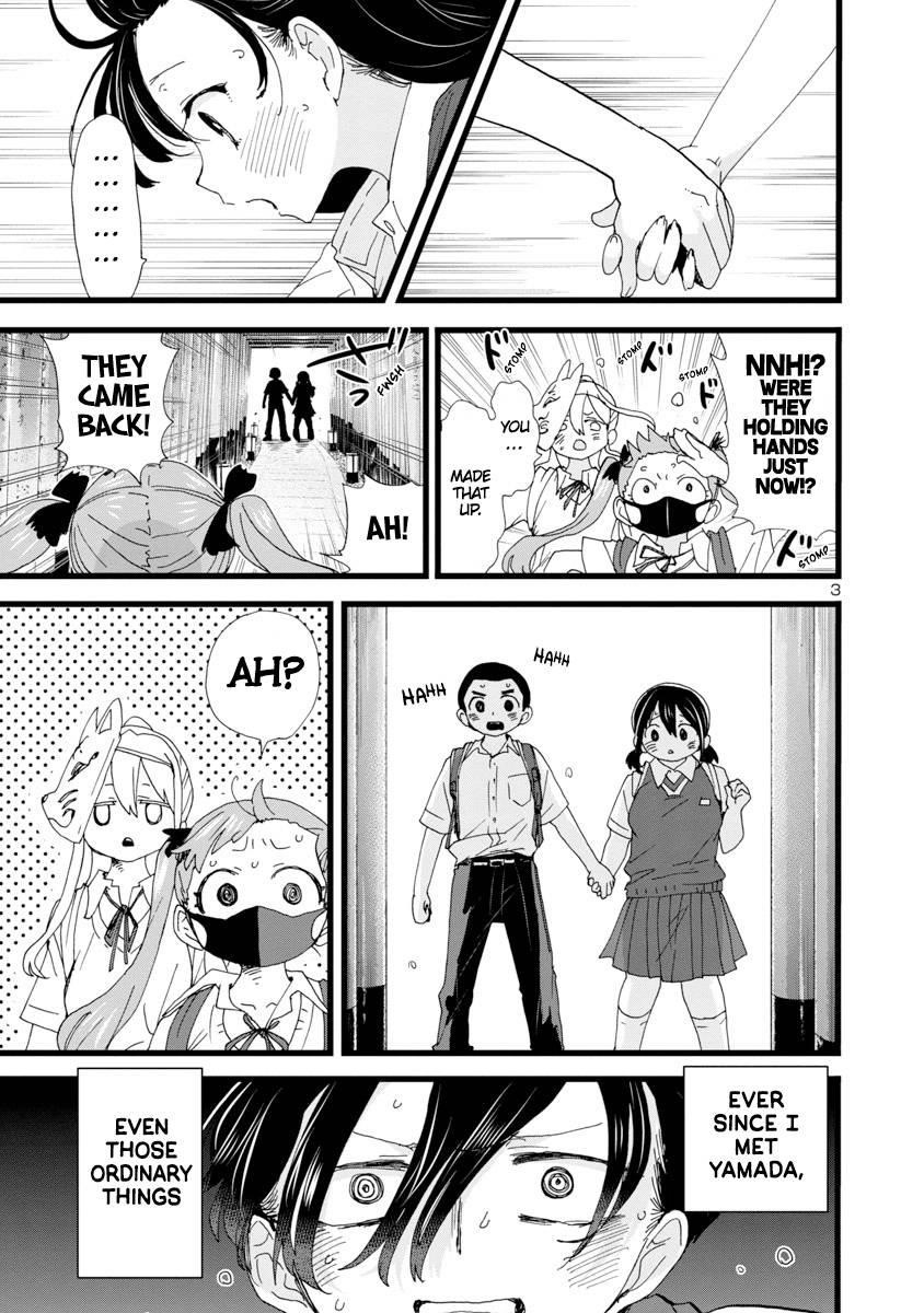 The Dangers in My Heart Chapter 111 - Page 4 in English