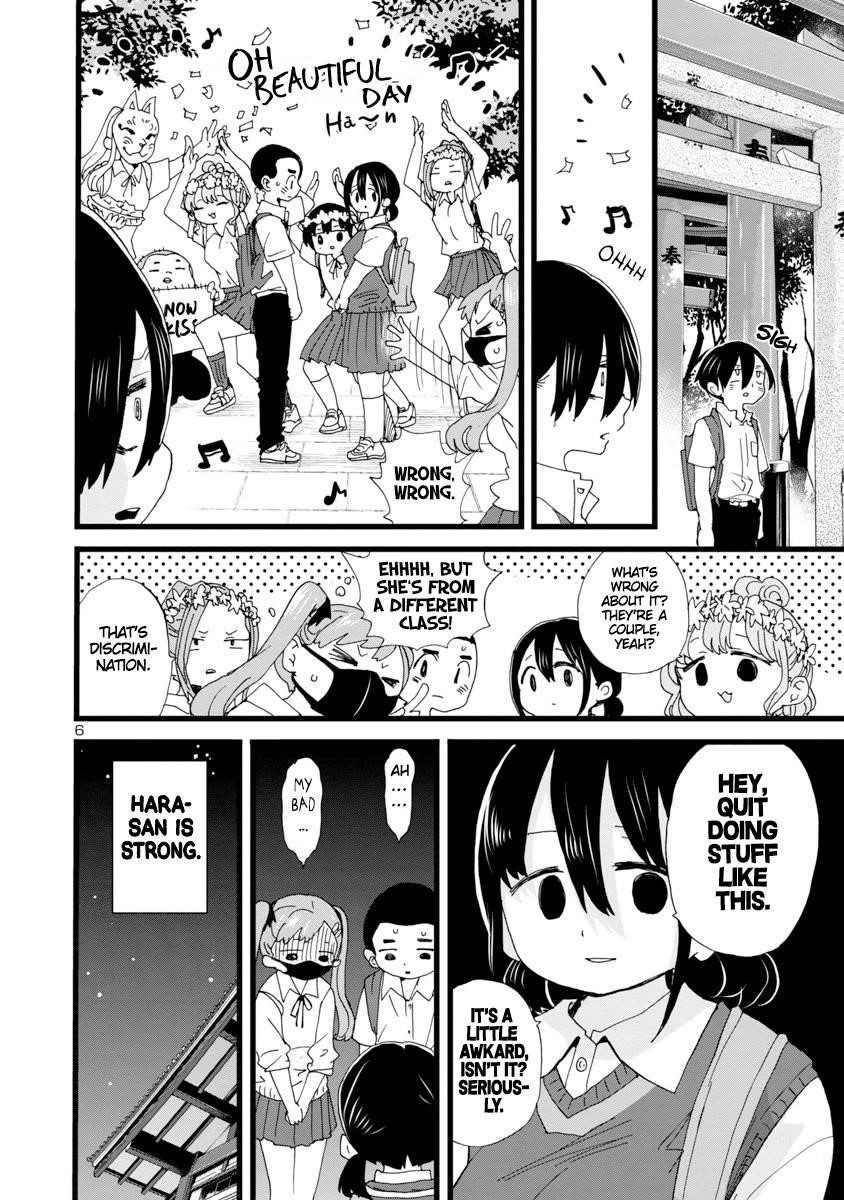 The Dangers in My Heart Chapter 111 - Page 7 in English