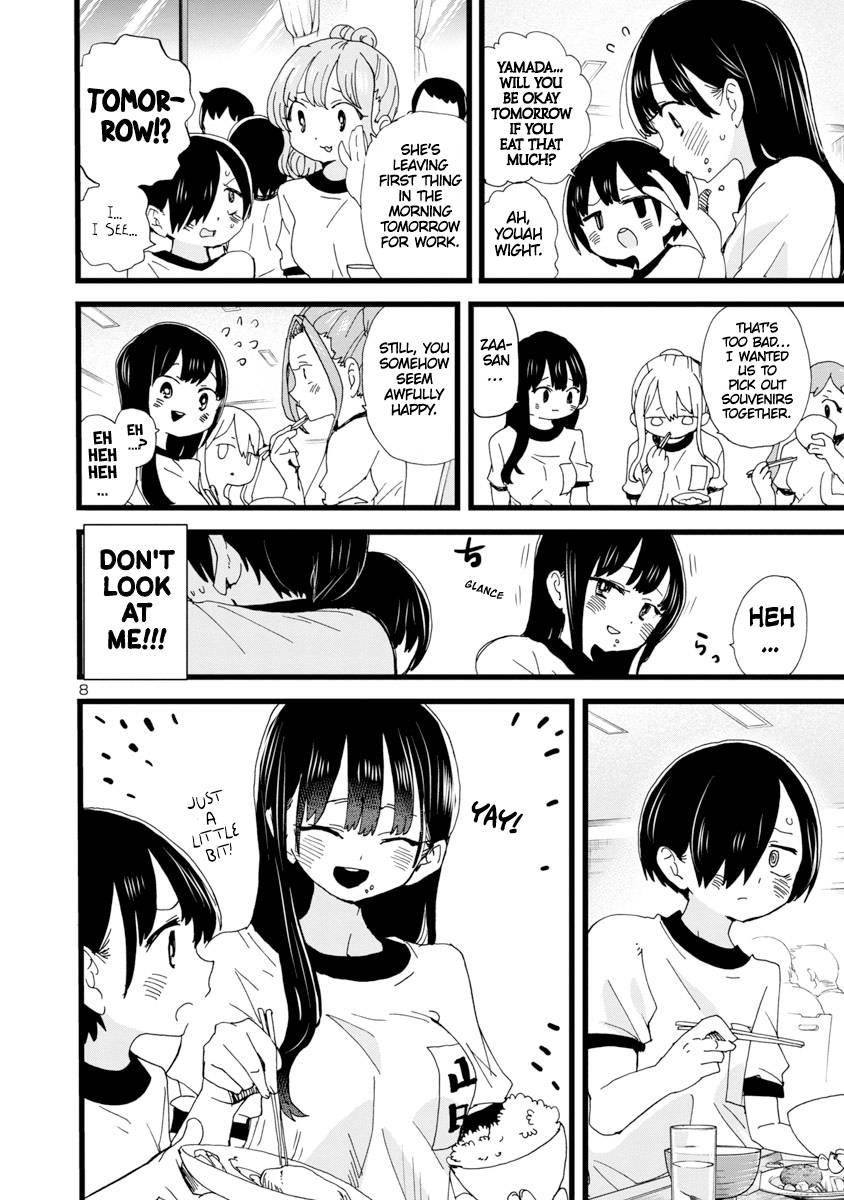 The Dangers in My Heart Chapter 111 - Page 9 in English
