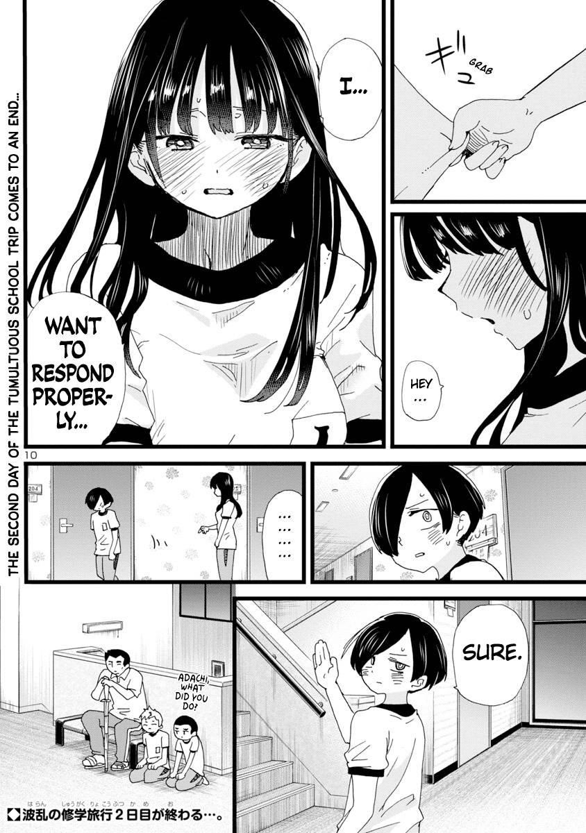 The Dangers in My Heart Chapter 112 - Page 11 in English