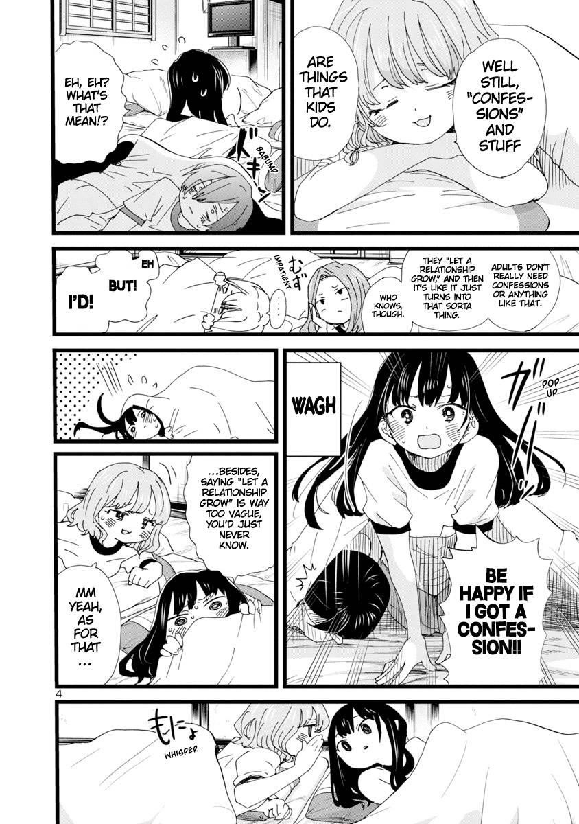 The Dangers in My Heart Chapter 112 - Page 5 in English