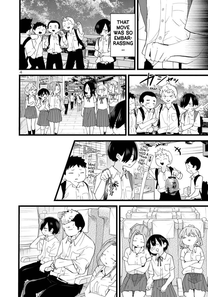 The Dangers in My Heart Chapter 113 - Page 5 in English