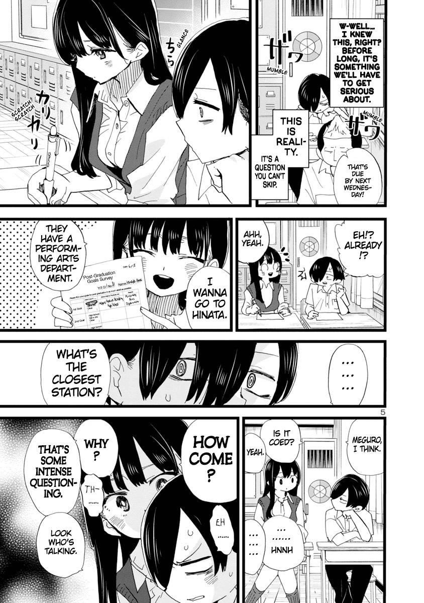 The Dangers in My Heart Chapter 114 - Page 6 in English